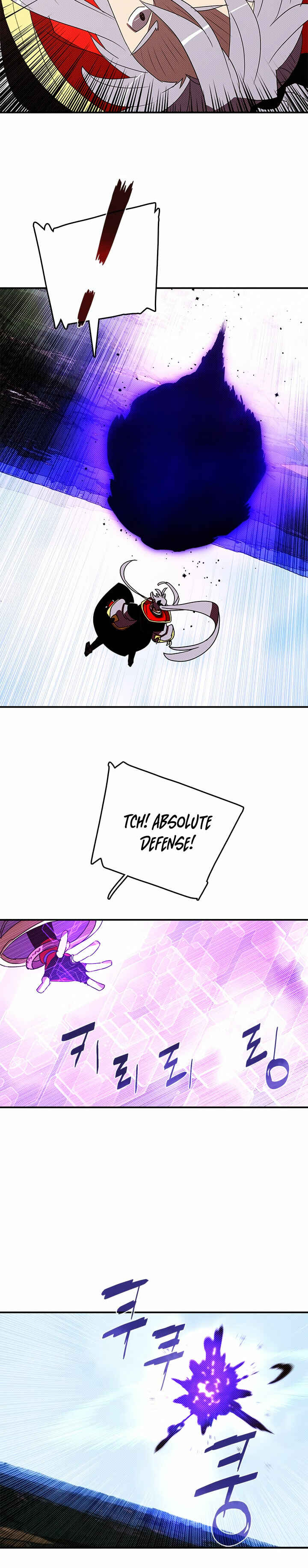 I Am the Sorcerer King Chapter 120 - Page 4