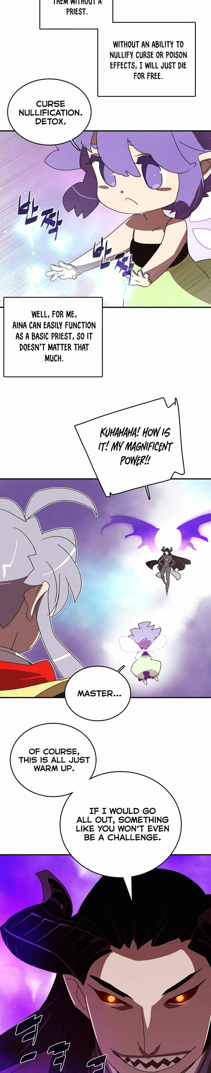 I Am the Sorcerer King Chapter 120 - Page 6