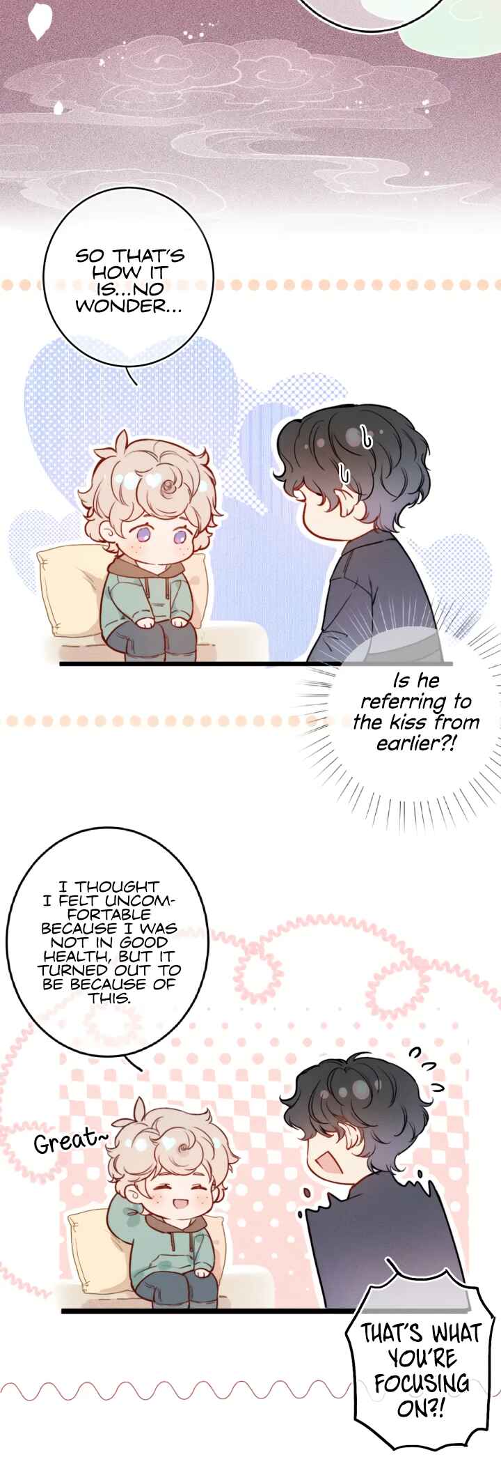 Clumsy but Adorable Chapter 2 - Page 16