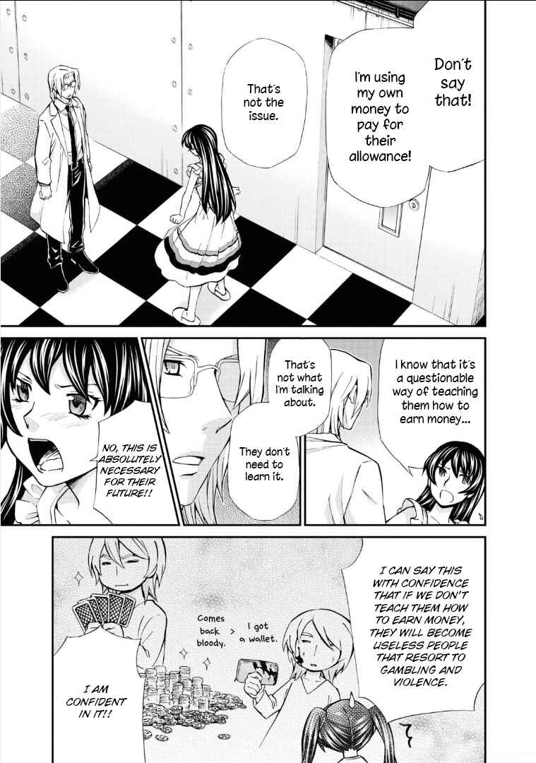 Hatenkou Yuugi Chapter 112 - Page 10