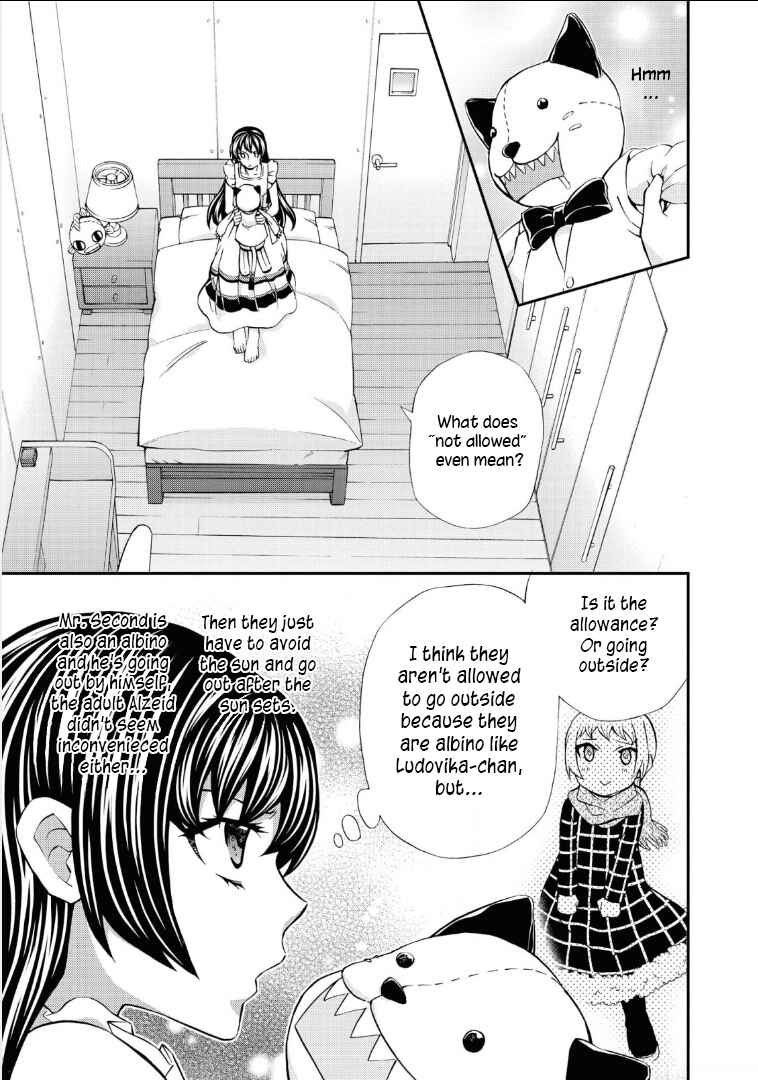 Hatenkou Yuugi Chapter 112 - Page 12