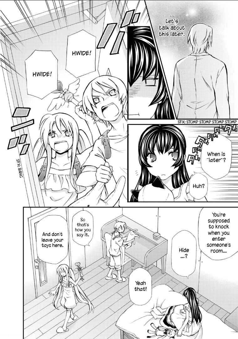 Hatenkou Yuugi Chapter 112 - Page 13