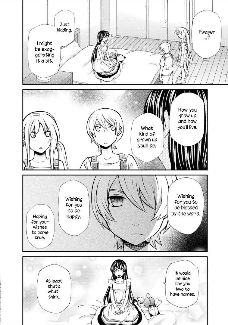 Hatenkou Yuugi Chapter 112 - Page 17