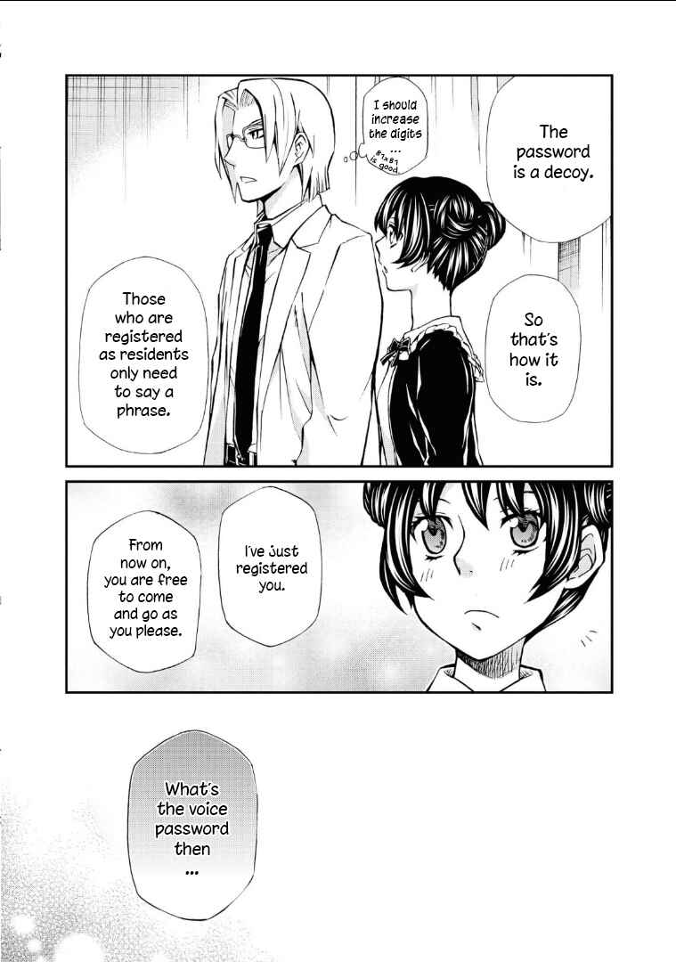 Hatenkou Yuugi Chapter 112 - Page 3