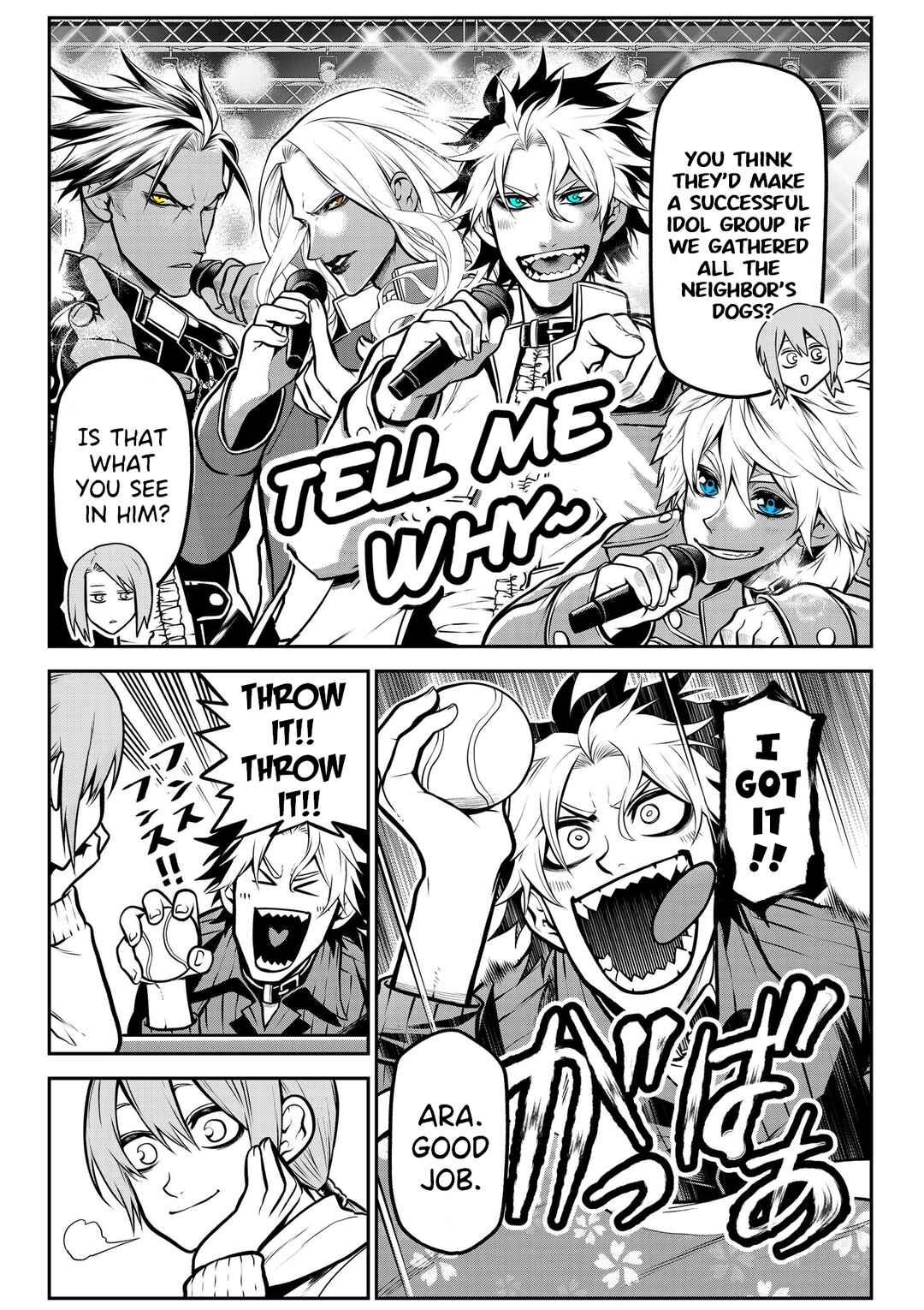 Inu ga Hito ni Naru Hanashi Chapter 16 - Page 12