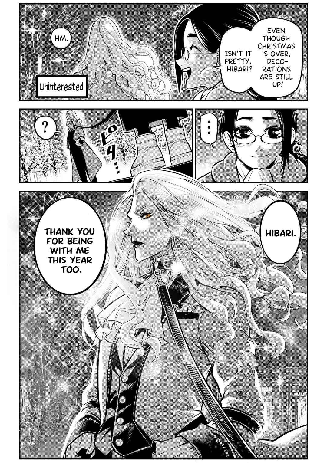 Inu ga Hito ni Naru Hanashi Chapter 16 - Page 9