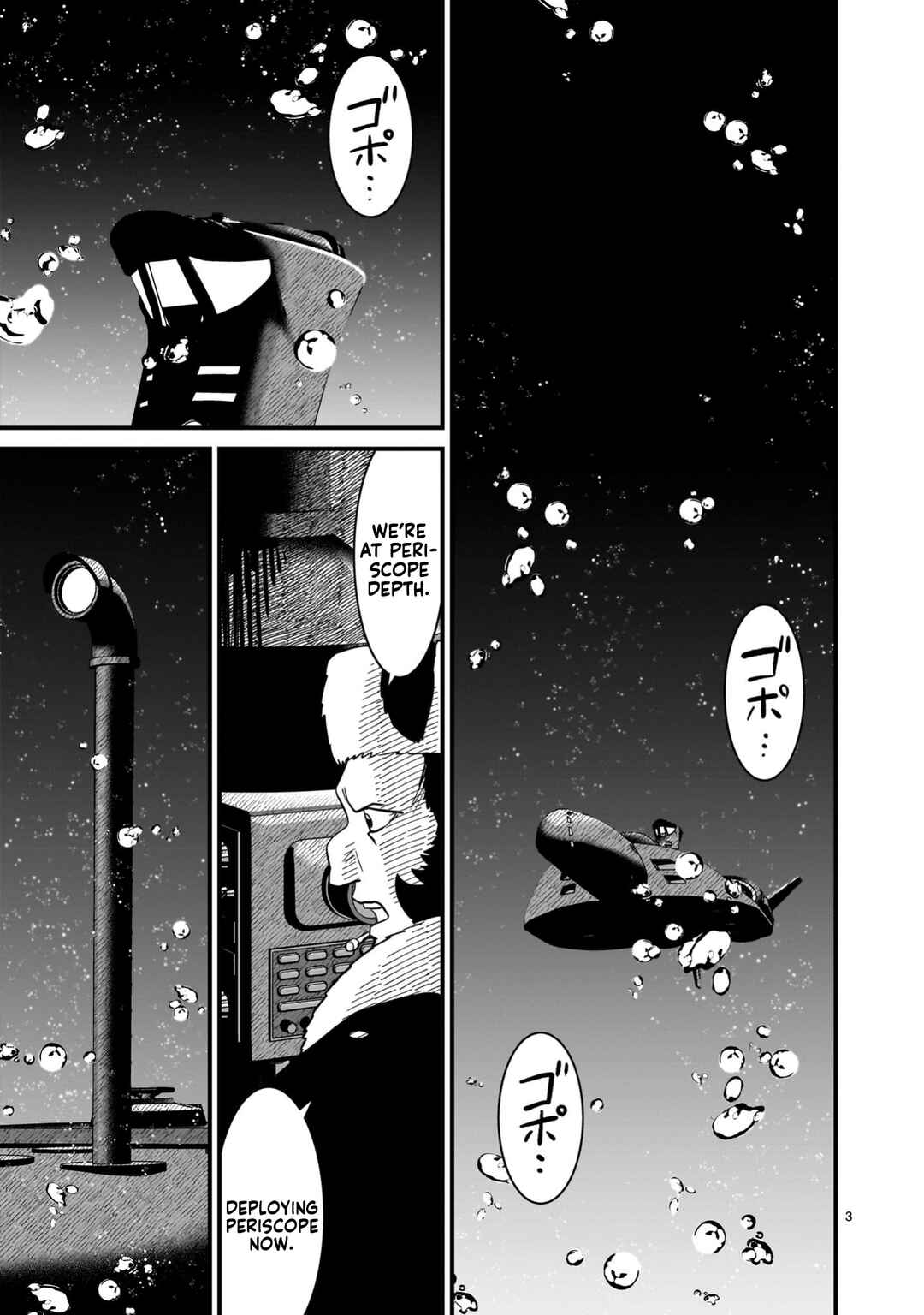 Mobile Suit Gundam: The battle tales of Flanagan Boone Chapter 26 - Page 3