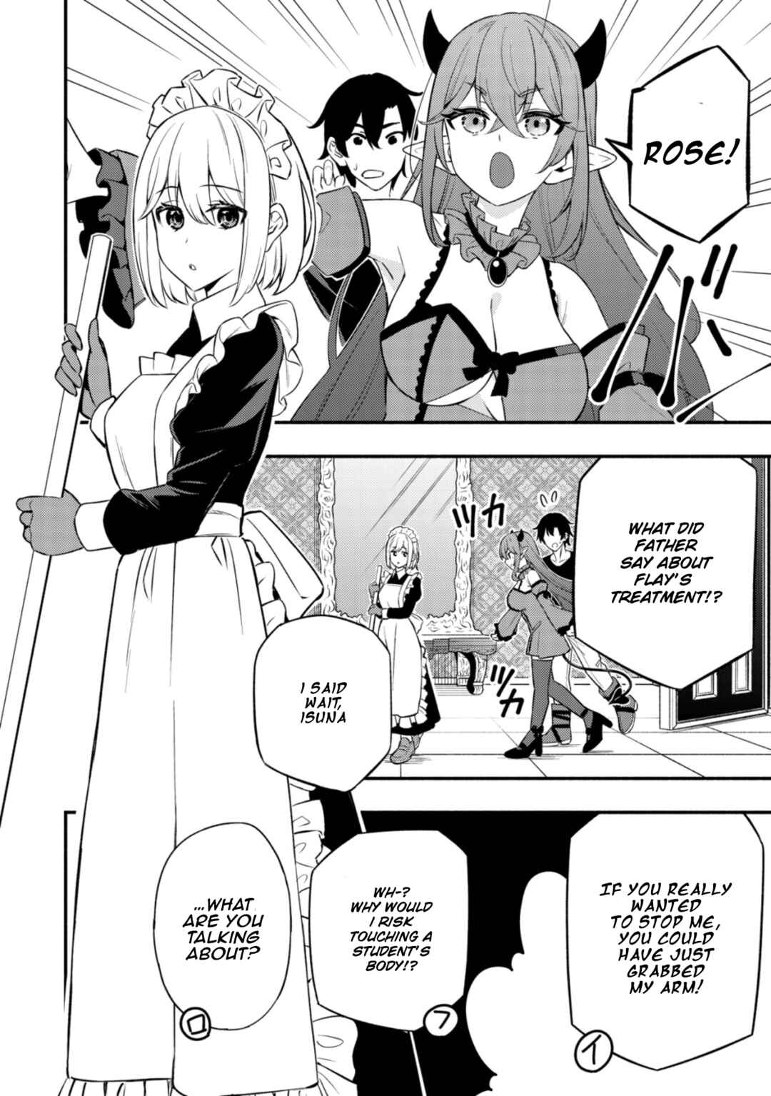 Maou Reijou no Kyouiku Gakari ~Yuusha Gakuin wo Tsuihou Sareta Heimin Kyoushi wa Maou no Musume-Tachi no Katei Kyoushi to Naru~ Chapter 10 - Page 16