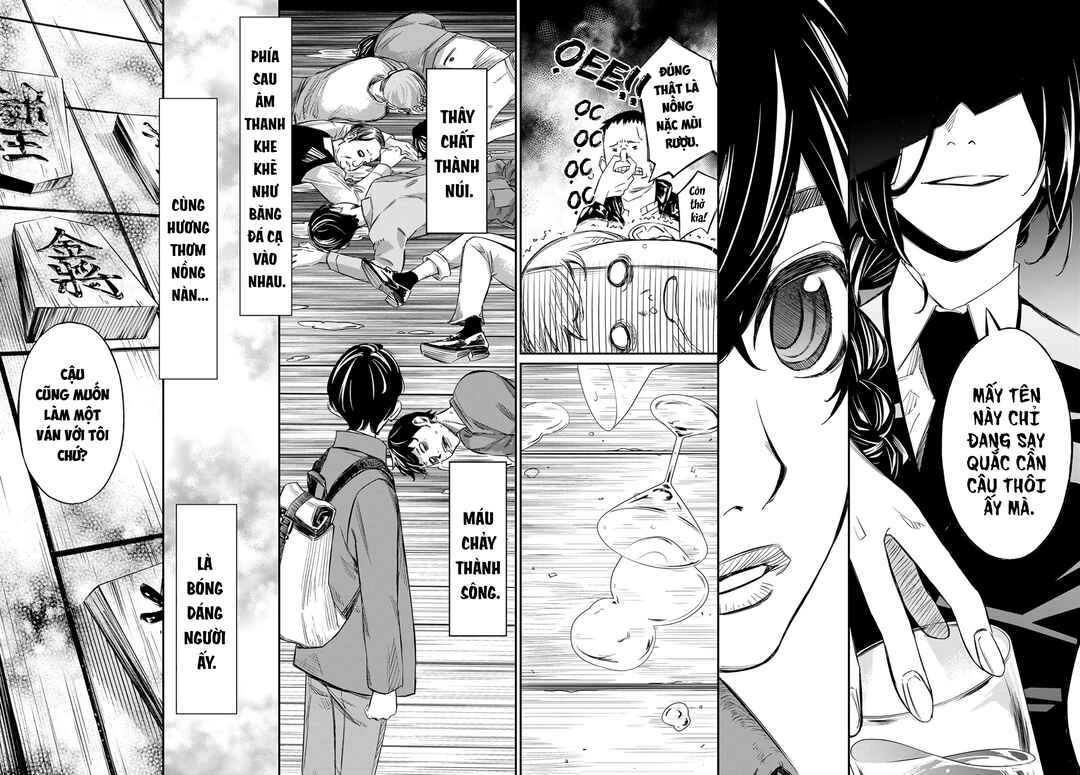 Banjou no Orion Chapter 1 - Page 17