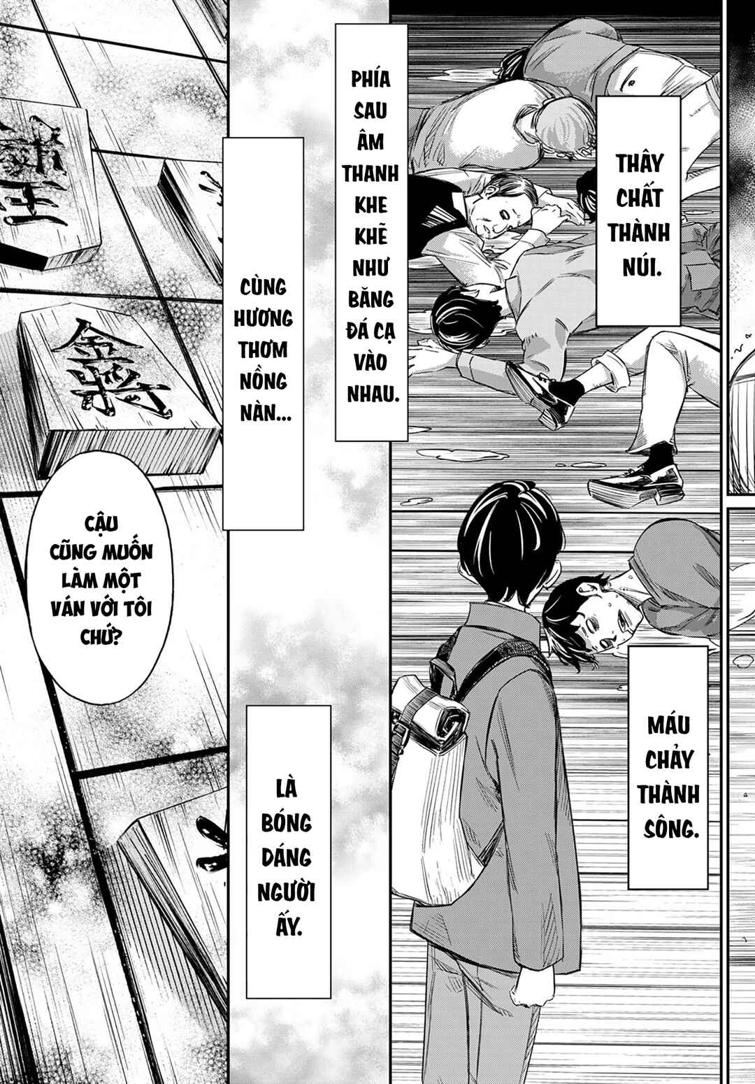 Banjou no Orion Chapter 1 - Page 21