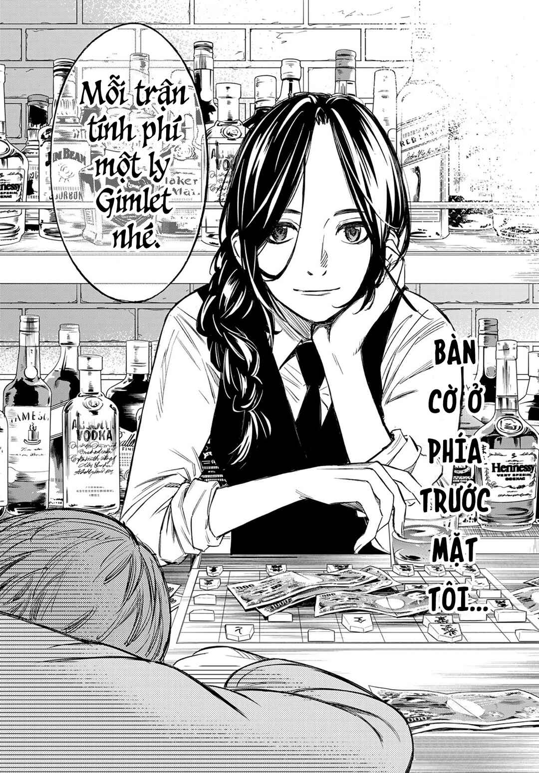 Banjou no Orion Chapter 1 - Page 22