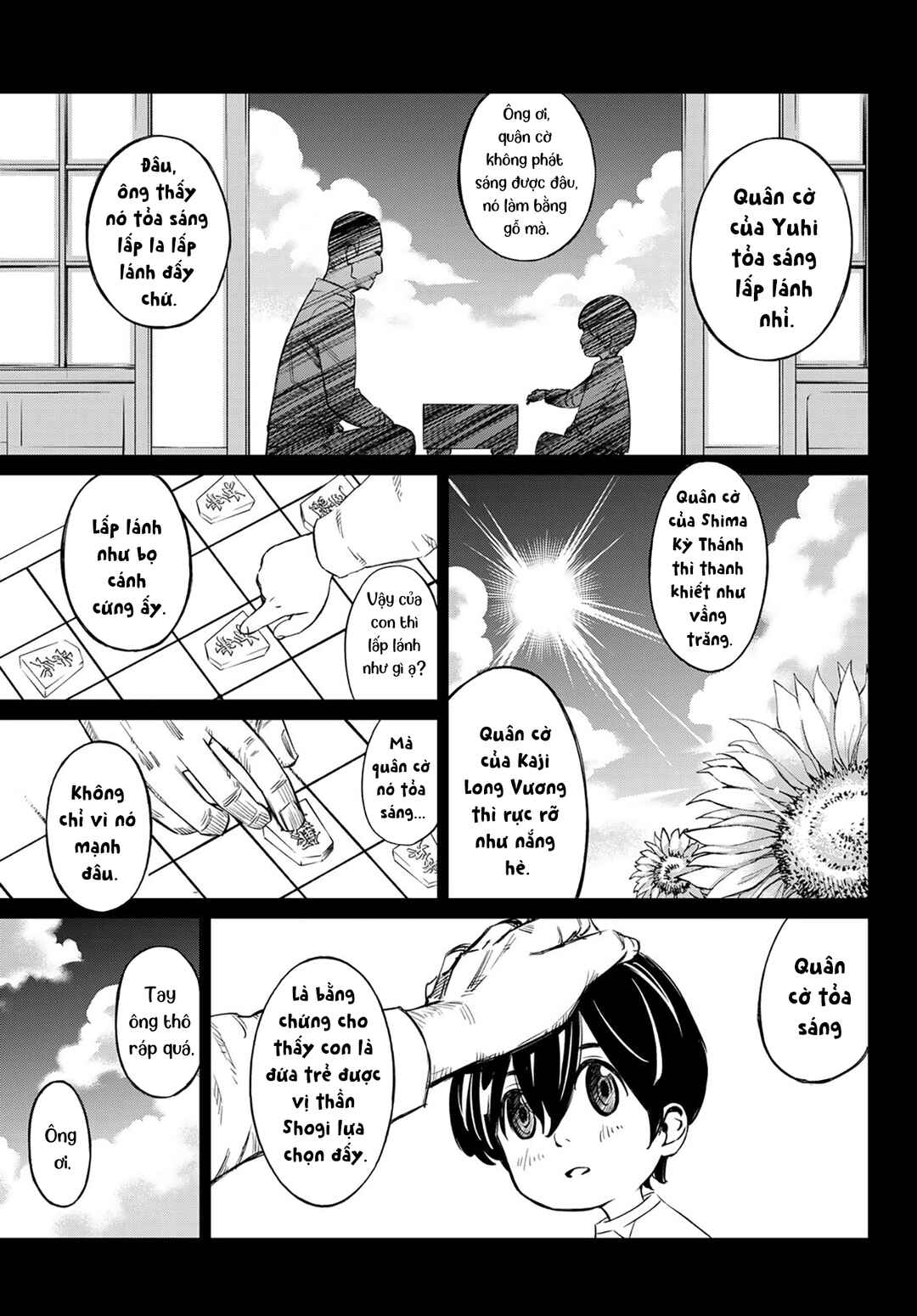 Banjou no Orion Chapter 1 - Page 35