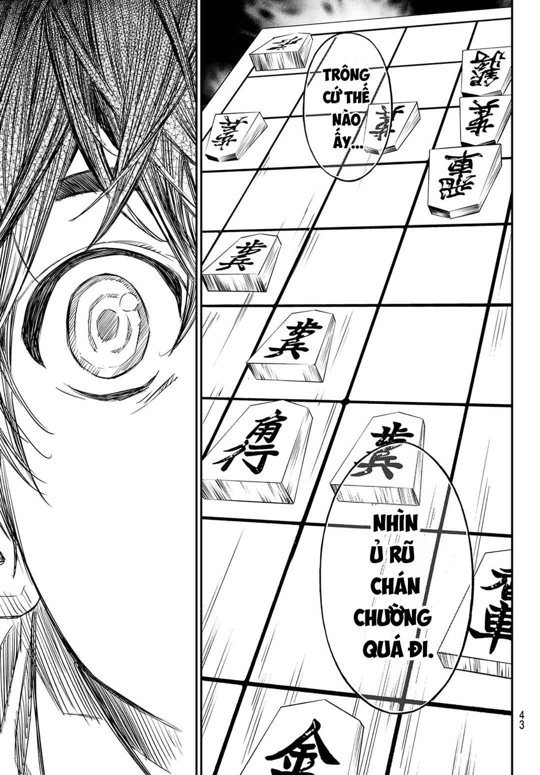 Banjou no Orion Chapter 1 - Page 37