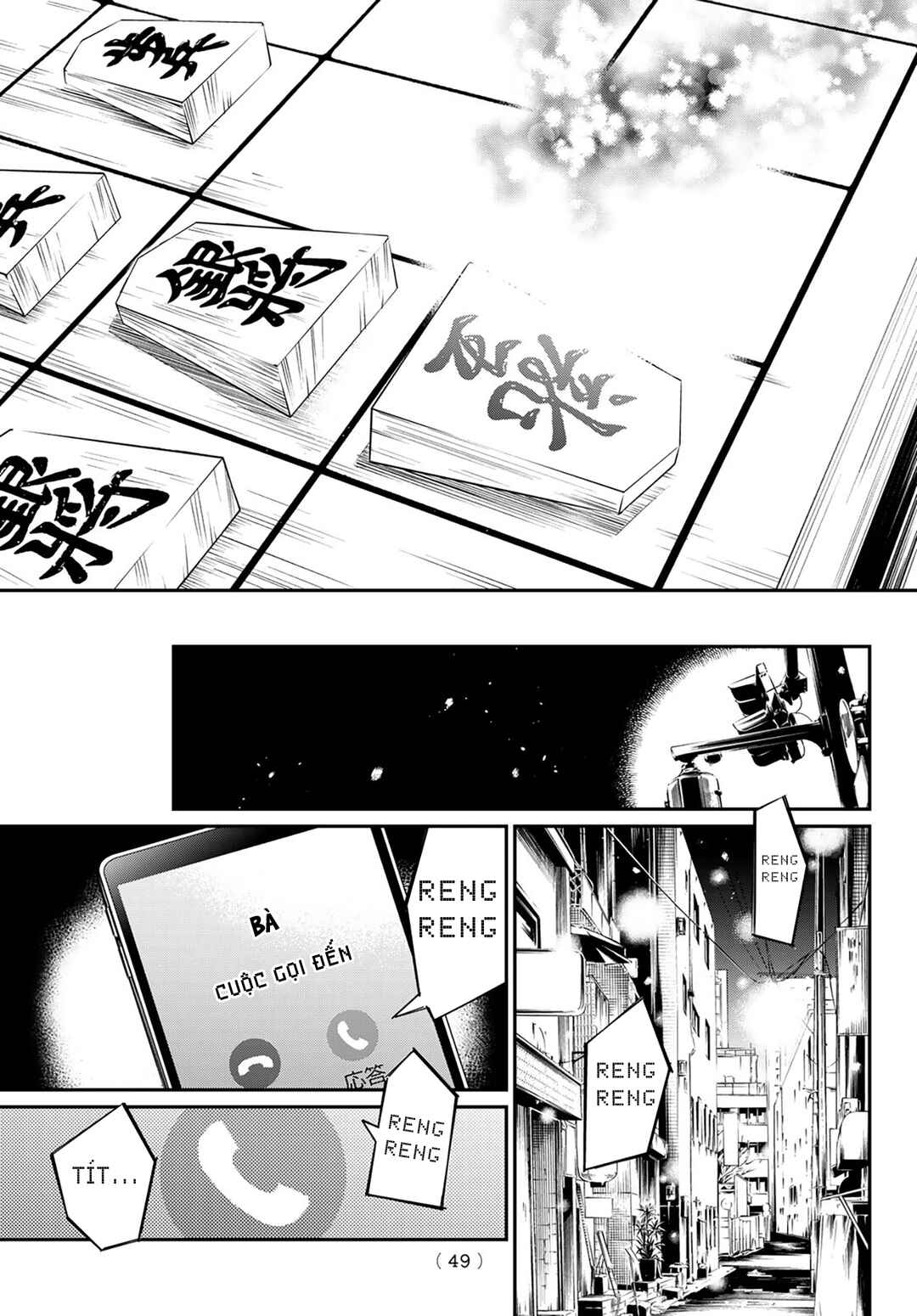 Banjou no Orion Chapter 1 - Page 42