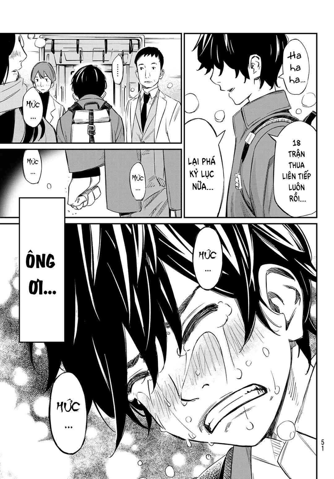 Banjou no Orion Chapter 1 - Page 44