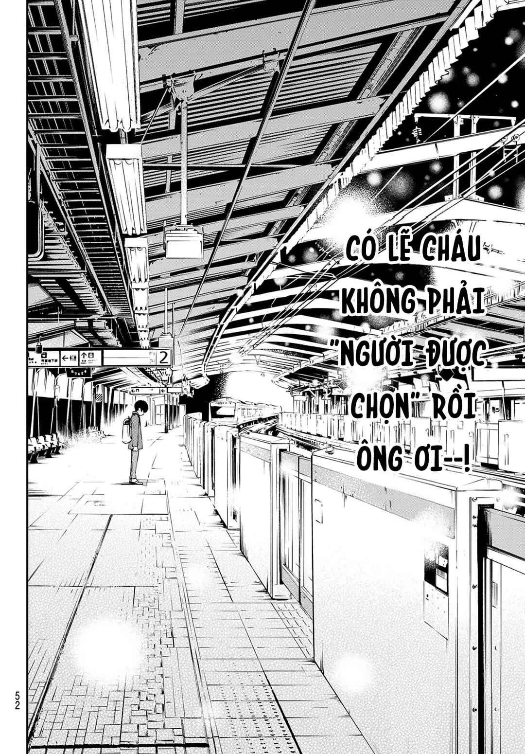 Banjou no Orion Chapter 1 - Page 45