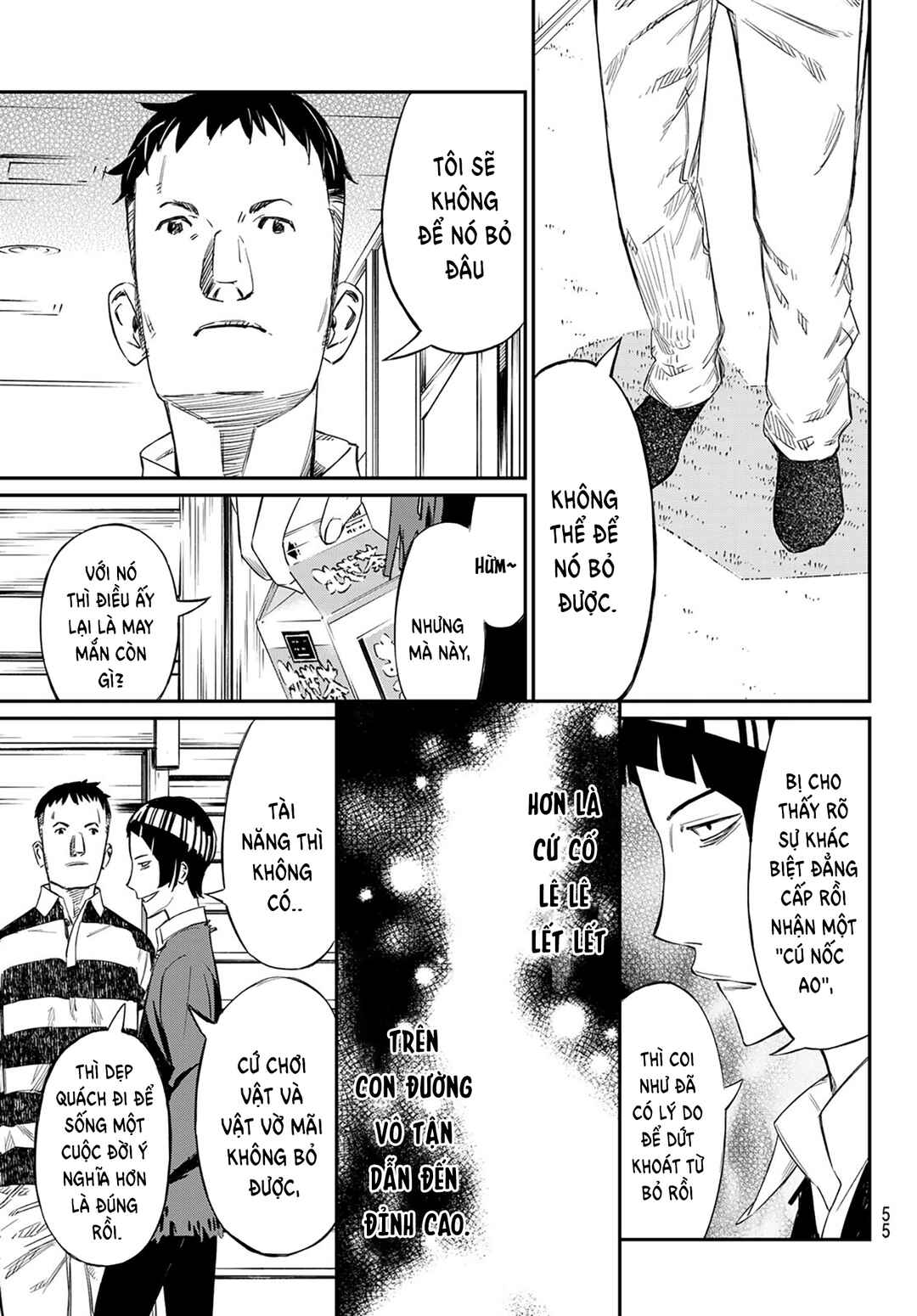 Banjou no Orion Chapter 1 - Page 48