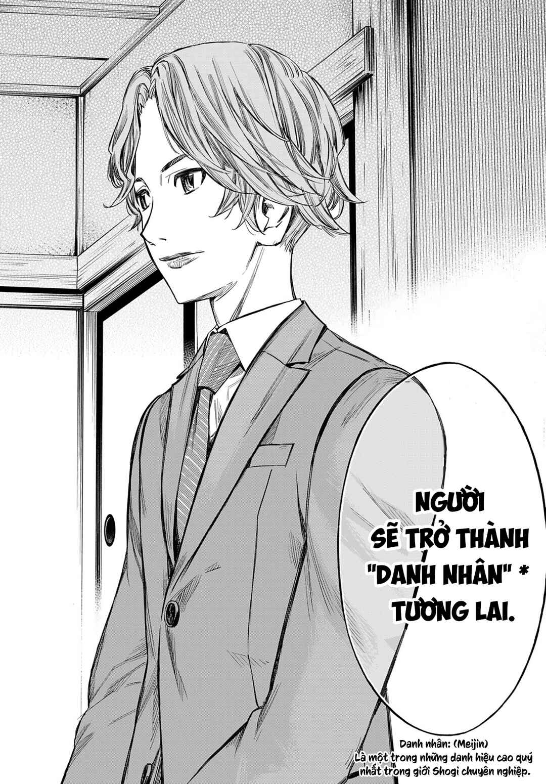 Banjou no Orion Chapter 1 - Page 6