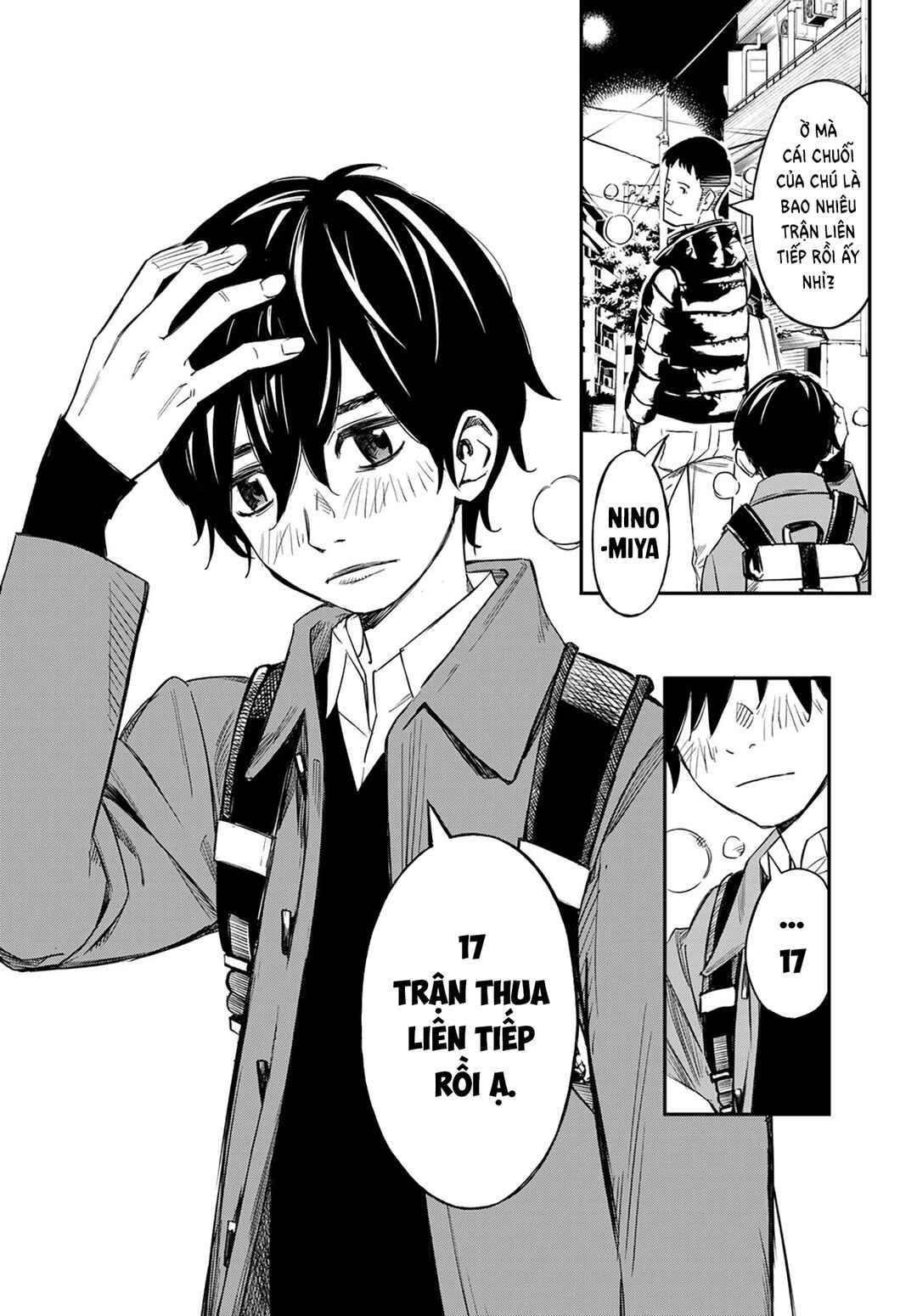 Banjou no Orion Chapter 1 - Page 8