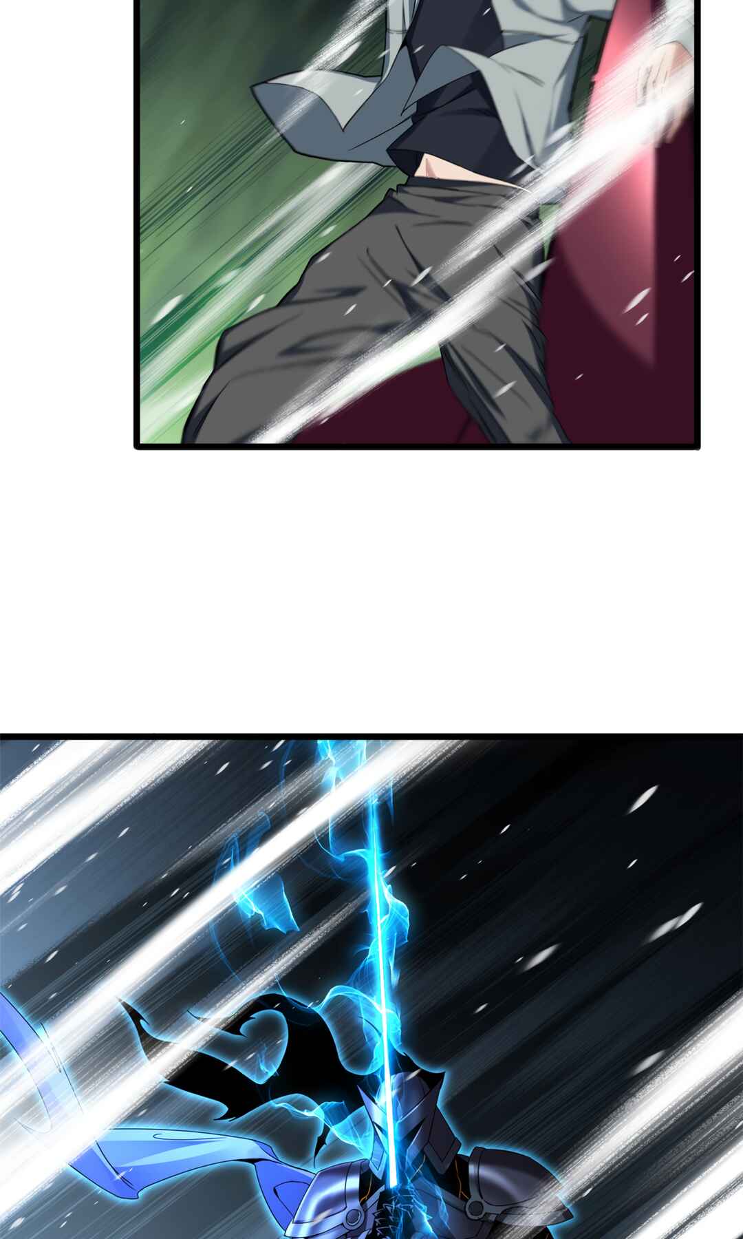 I Just Want to Game in Peace Chapter 45 - Page 25