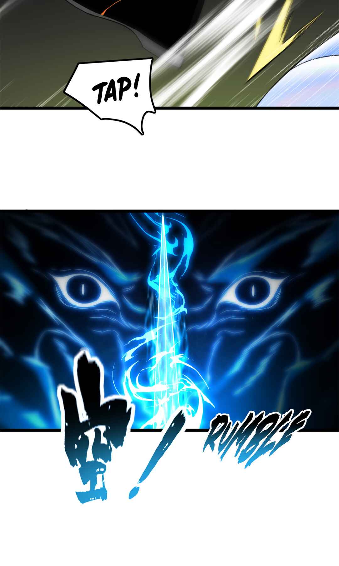 I Just Want to Game in Peace Chapter 45 - Page 27