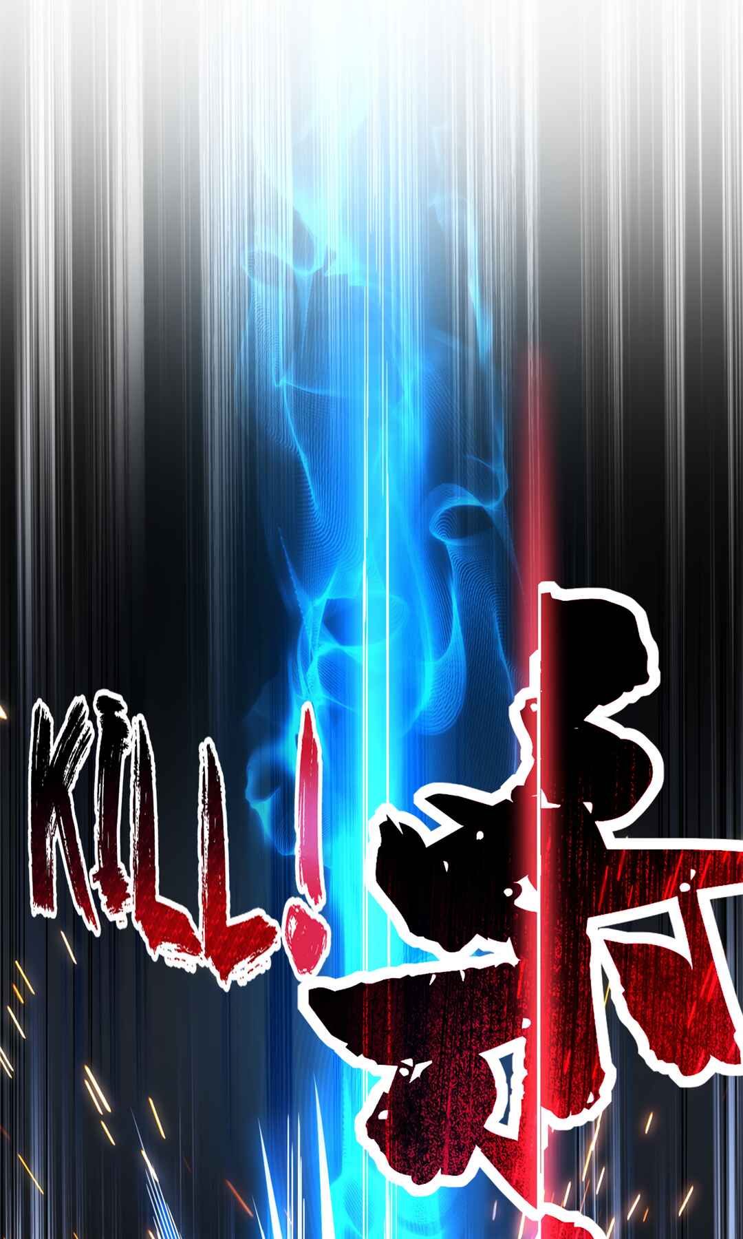 I Just Want to Game in Peace Chapter 45 - Page 29