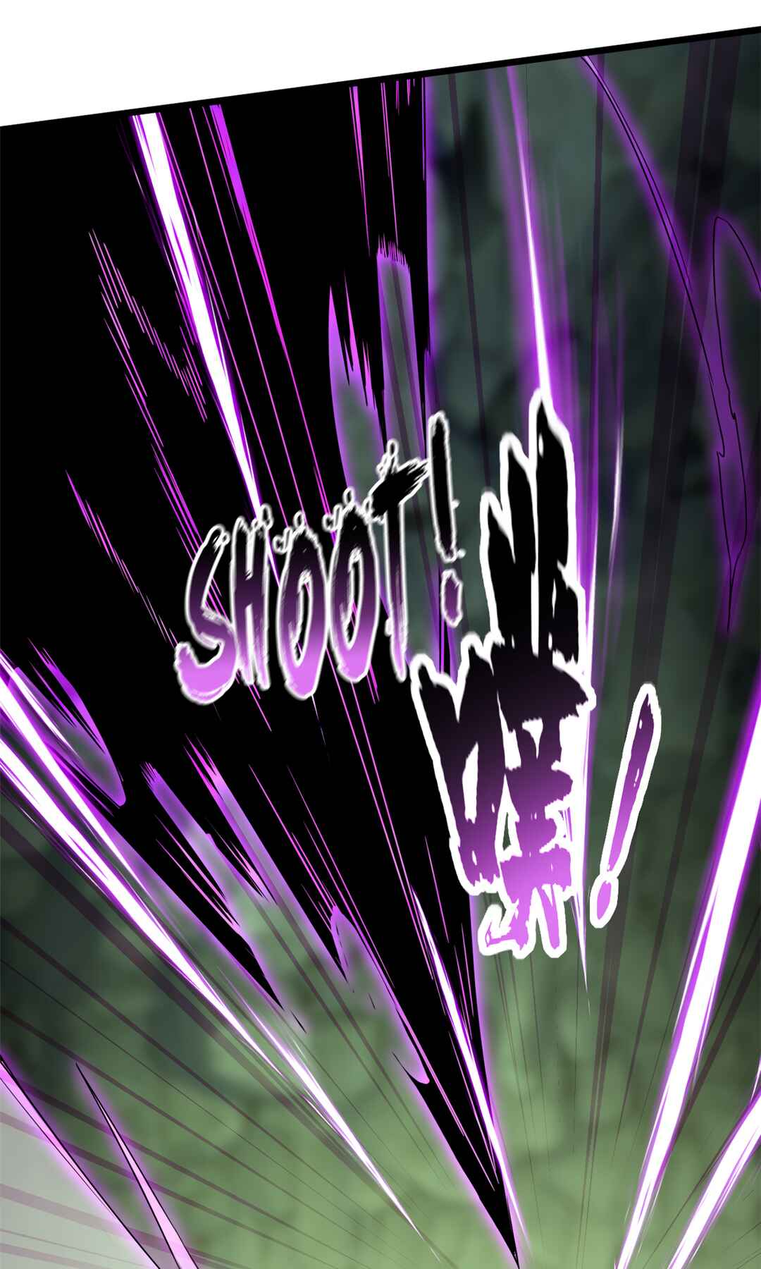 I Just Want to Game in Peace Chapter 45 - Page 35