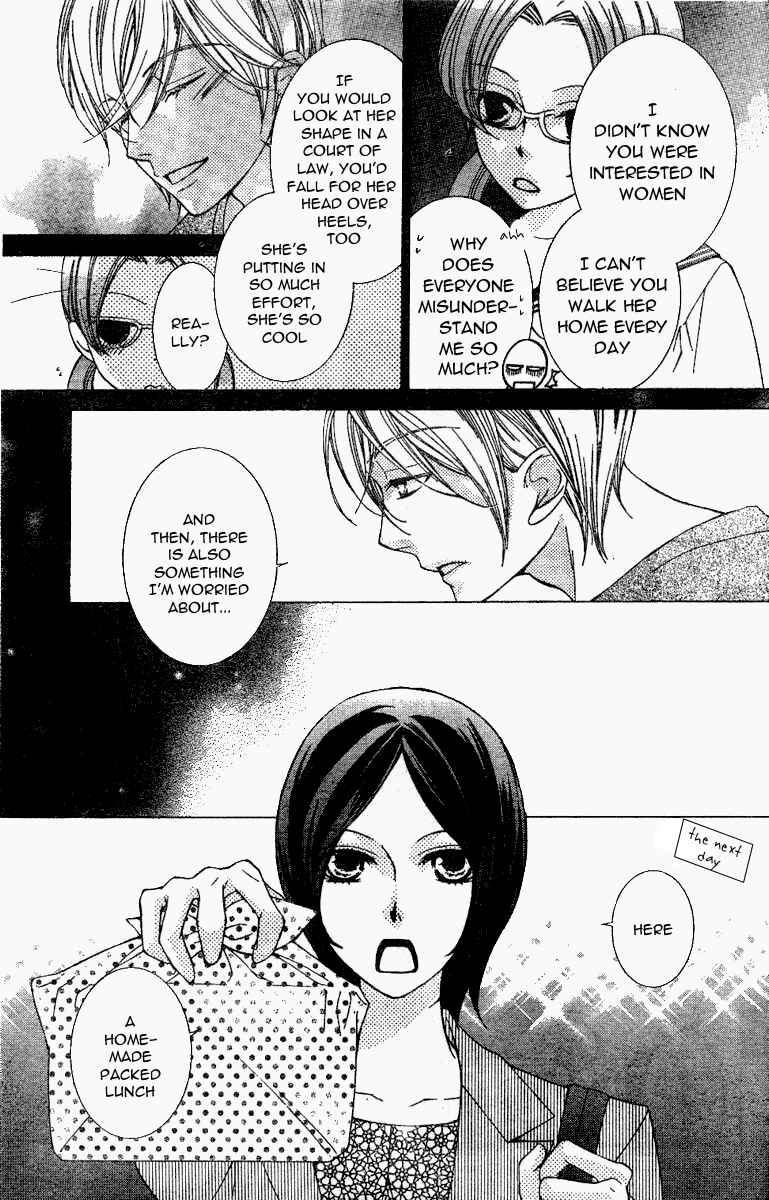 Ouran High School Host Club Chapter 75.1 - Page 10