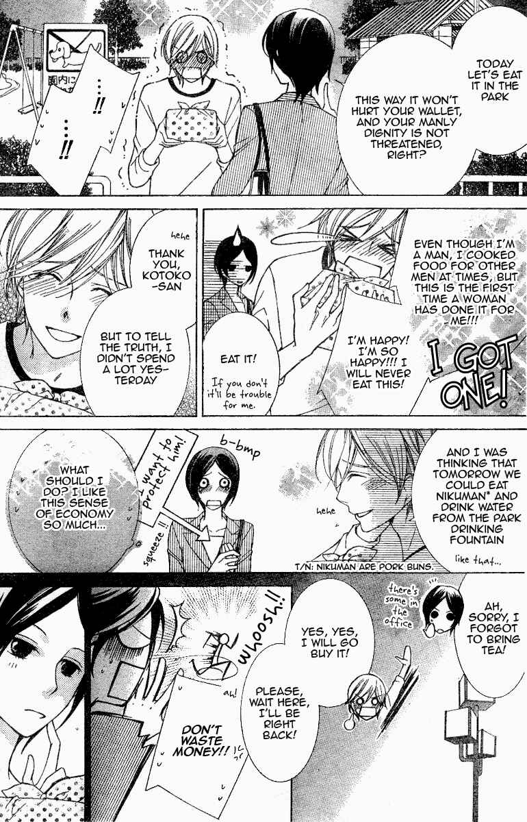 Ouran High School Host Club Chapter 75.1 - Page 11