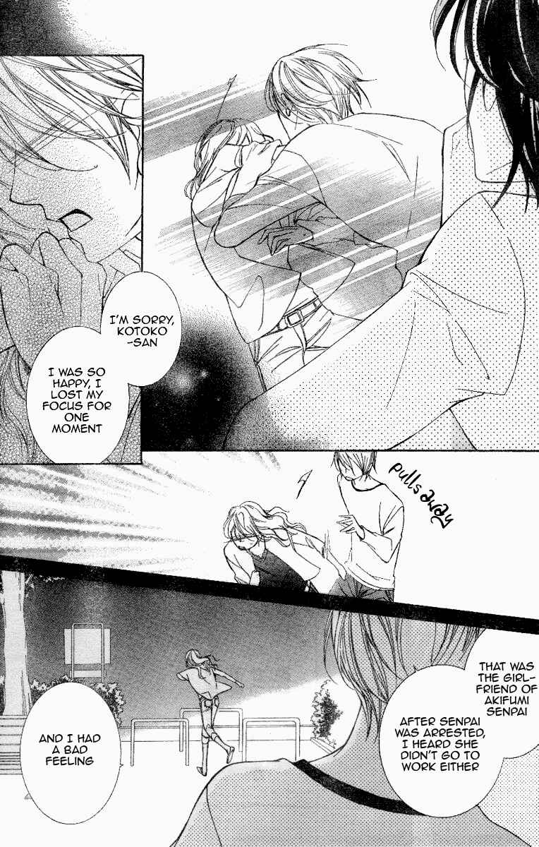 Ouran High School Host Club Chapter 75.1 - Page 13
