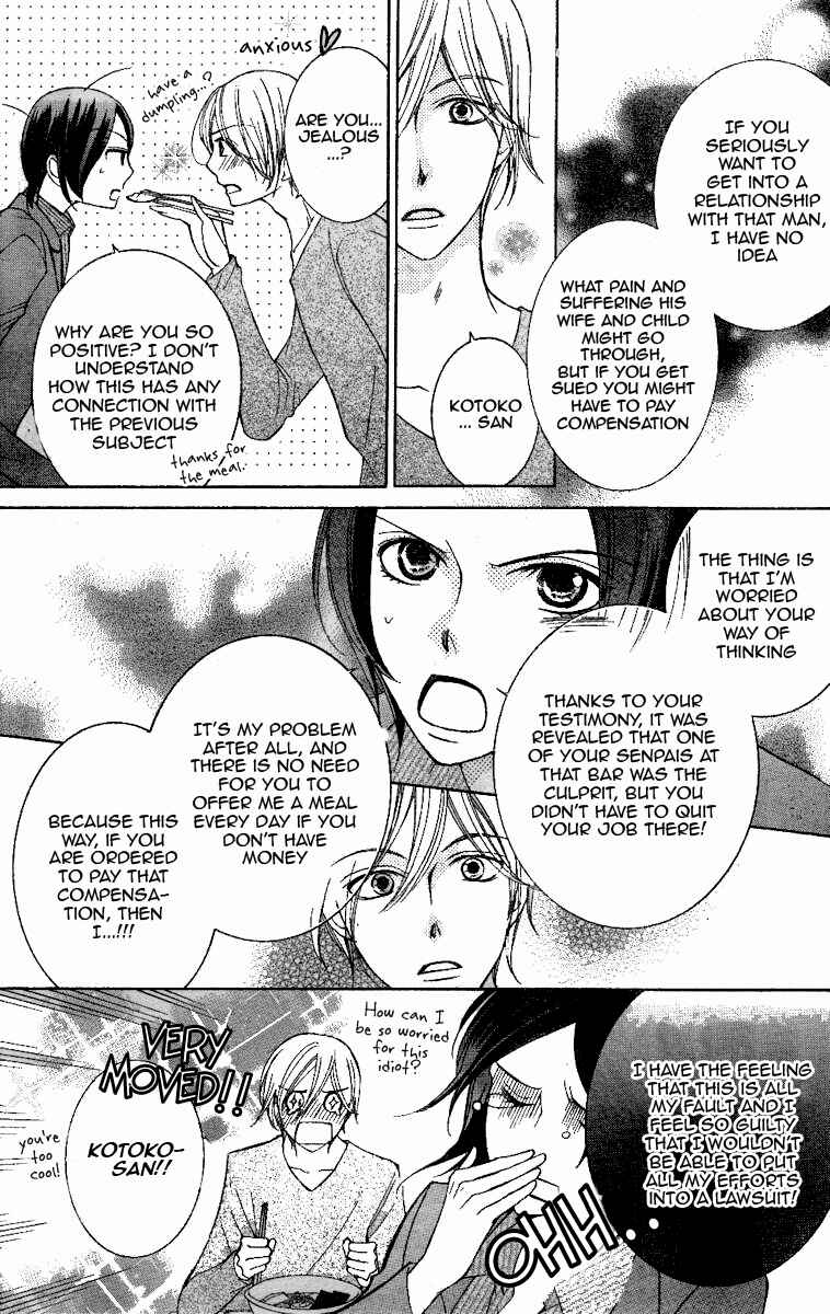 Ouran High School Host Club Chapter 75.1 - Page 5