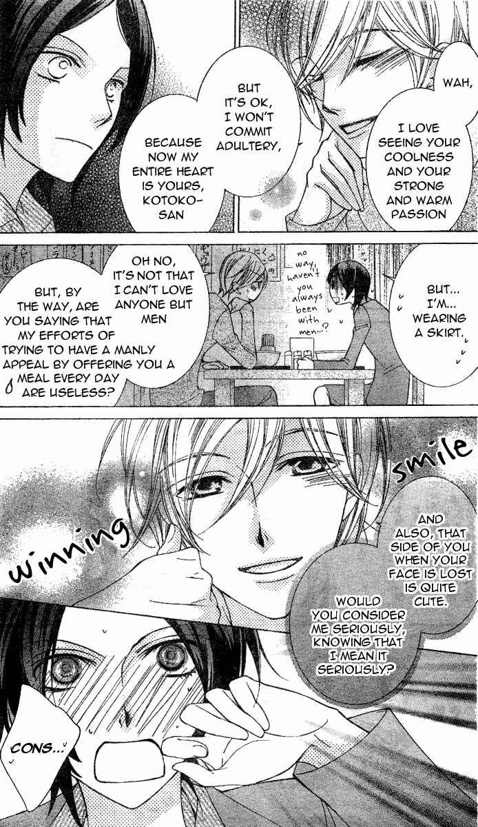 Ouran High School Host Club Chapter 75.1 - Page 6