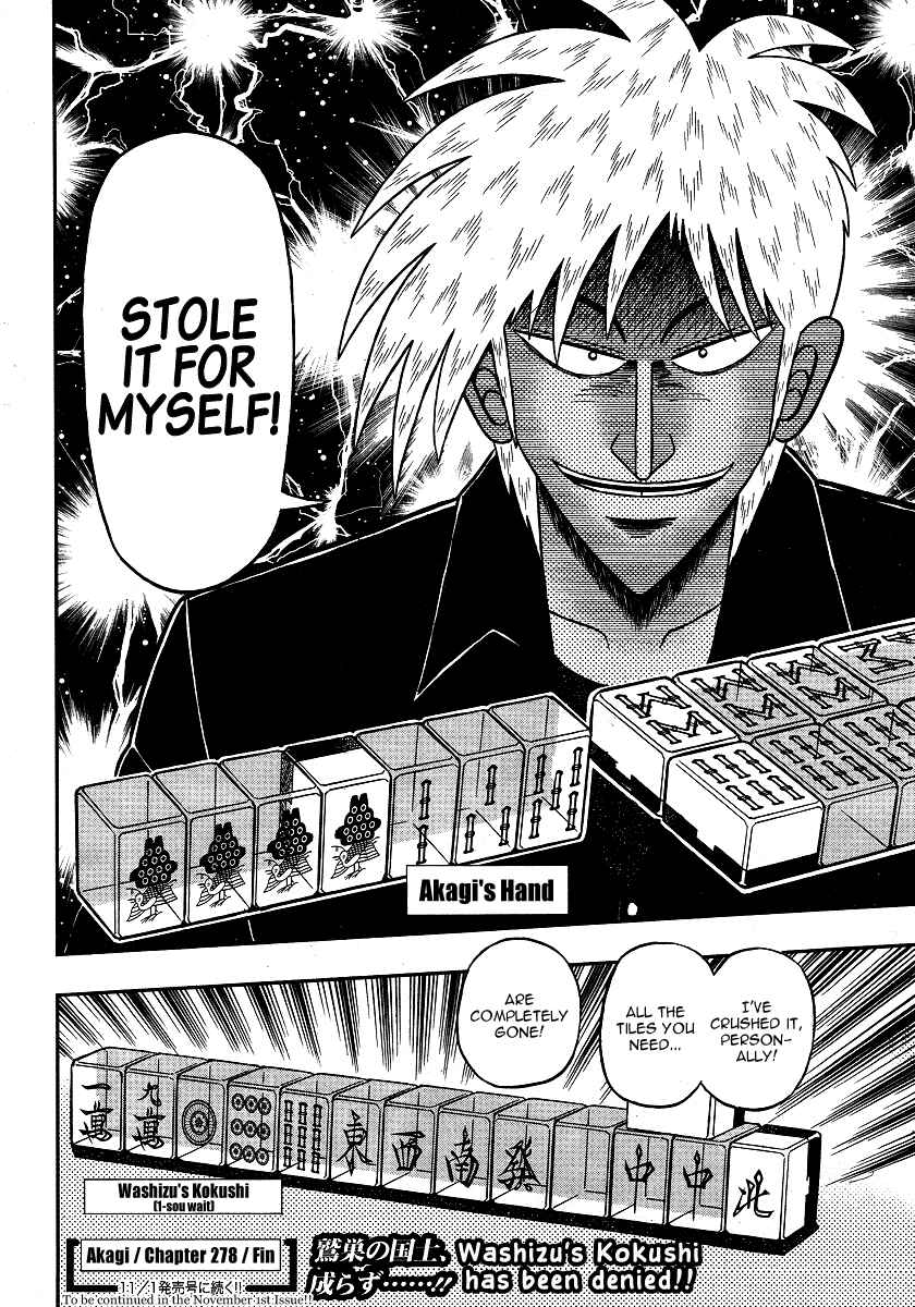 Akagi: Yami ni Oritatta Tensai Chapter 278 - Page 23