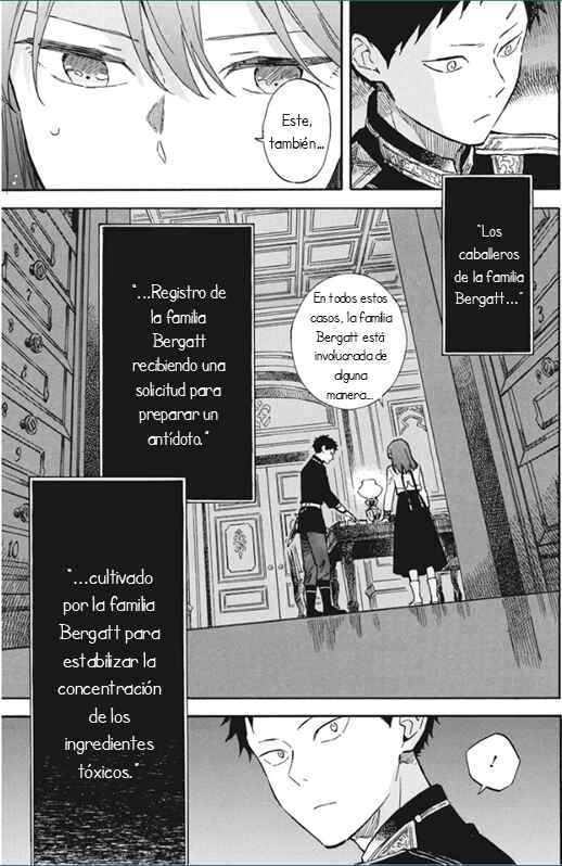 Akagami no Shirayukihime Chapter 142 - Page 12