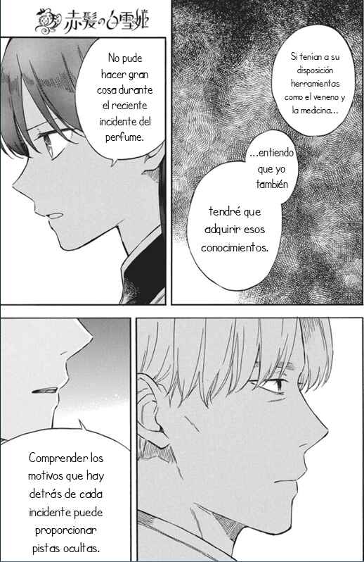 Akagami no Shirayukihime Chapter 142 - Page 20