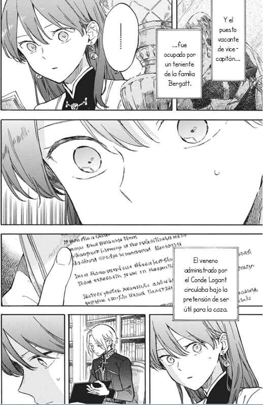 Akagami no Shirayukihime Chapter 142 - Page 5