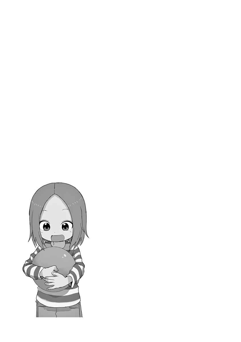 Karakai Jouzu no (Moto) Takagi-san Chapter 117.25 - Page 10