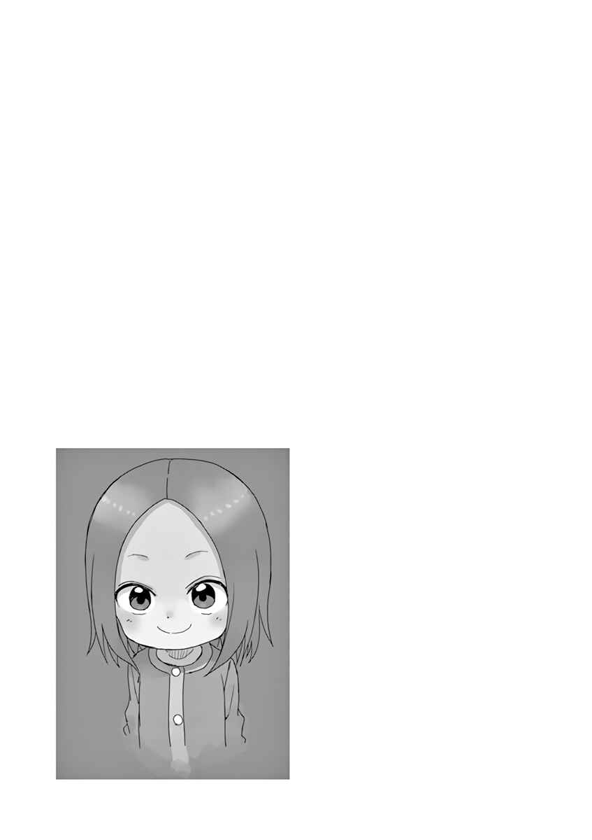 Karakai Jouzu no (Moto) Takagi-san Chapter 117.25 - Page 12