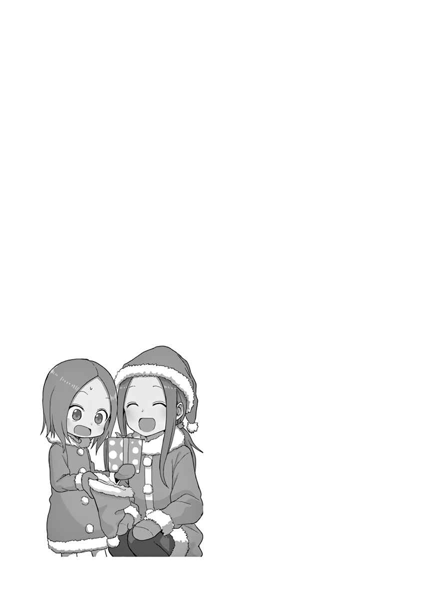 Karakai Jouzu no (Moto) Takagi-san Chapter 117.25 - Page 16