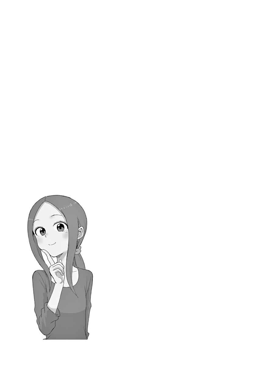 Karakai Jouzu no (Moto) Takagi-san Chapter 117.25 - Page 4