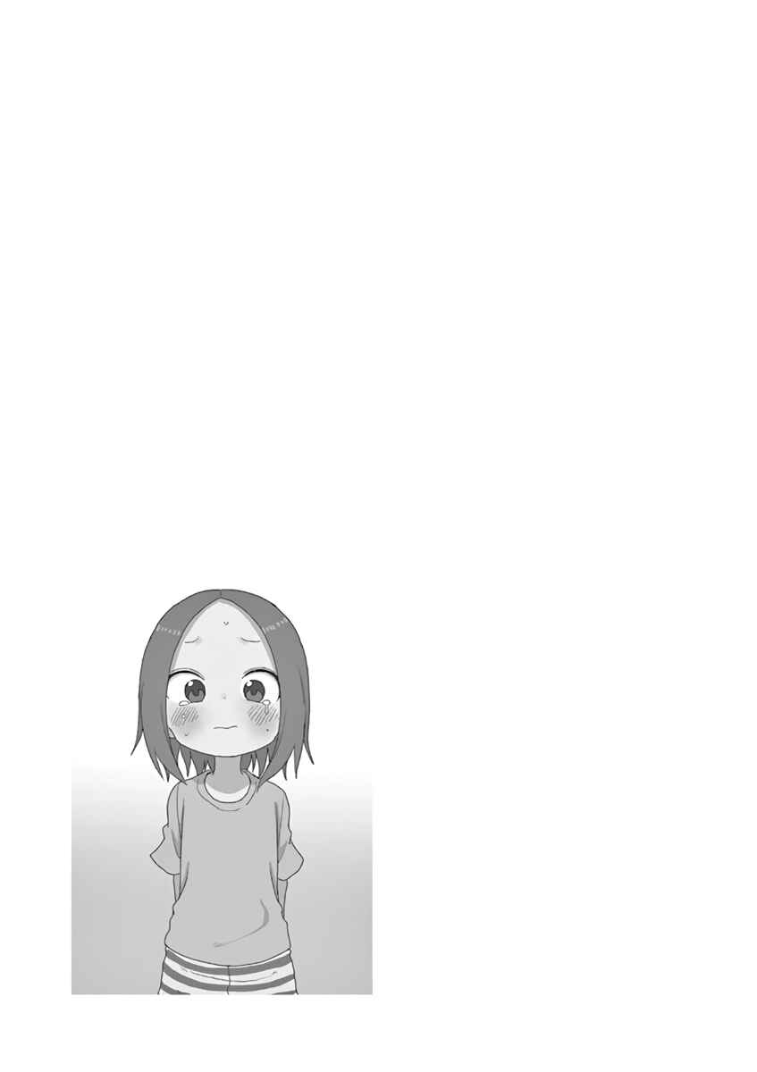 Karakai Jouzu no (Moto) Takagi-san Chapter 117.25 - Page 5