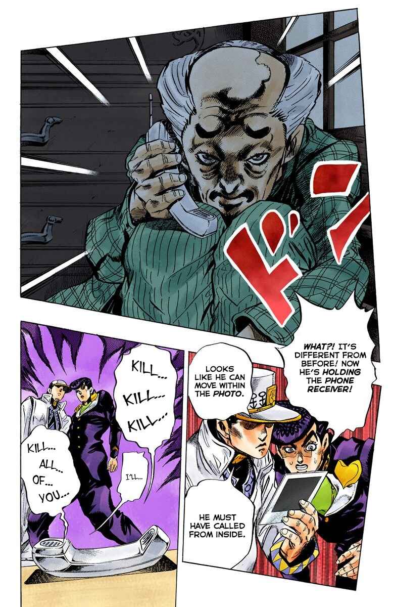 JoJo no Kimyou na Bouken: Part 4 - Diamond wa Kudakenai Color-ban Chapter 101 - Page 11