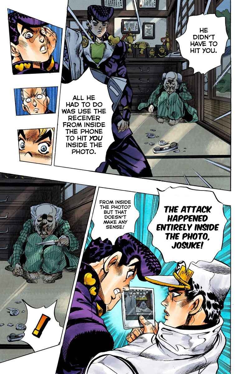 JoJo no Kimyou na Bouken: Part 4 - Diamond wa Kudakenai Color-ban Chapter 101 - Page 14