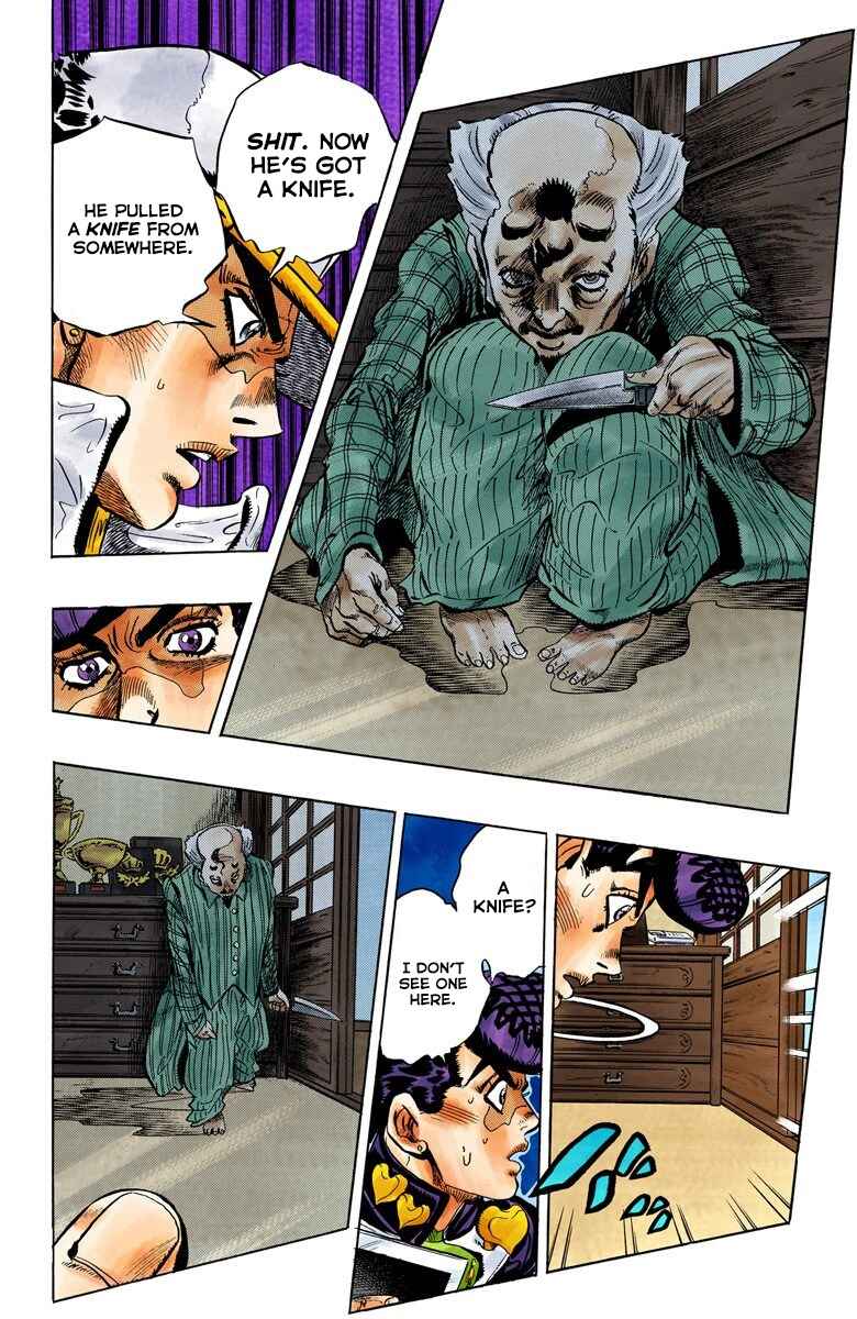 JoJo no Kimyou na Bouken: Part 4 - Diamond wa Kudakenai Color-ban Chapter 101 - Page 15