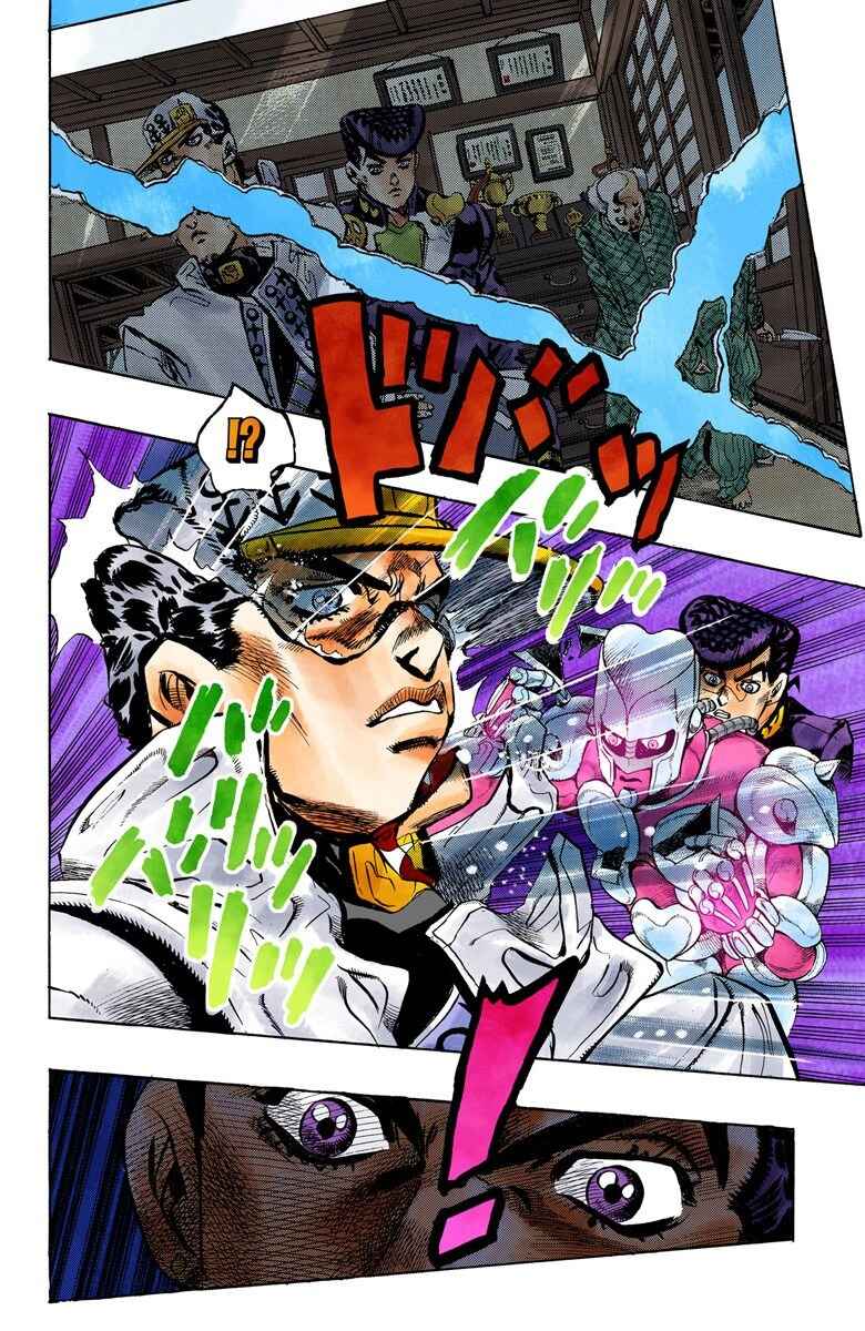 JoJo no Kimyou na Bouken: Part 4 - Diamond wa Kudakenai Color-ban Chapter 101 - Page 17