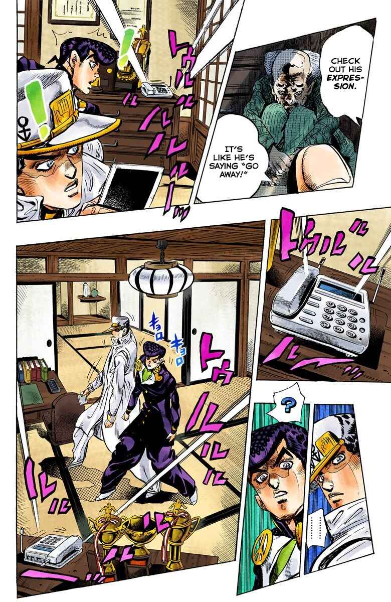 JoJo no Kimyou na Bouken: Part 4 - Diamond wa Kudakenai Color-ban Chapter 101 - Page 5
