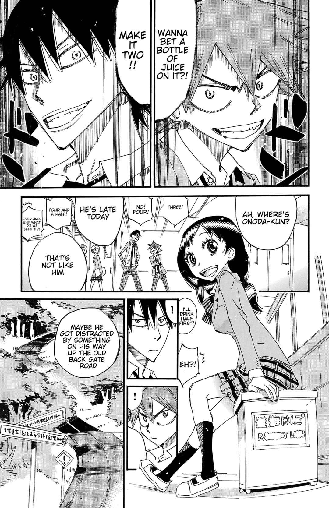 Yowamushi Pedal Chapter 691 - Page 10