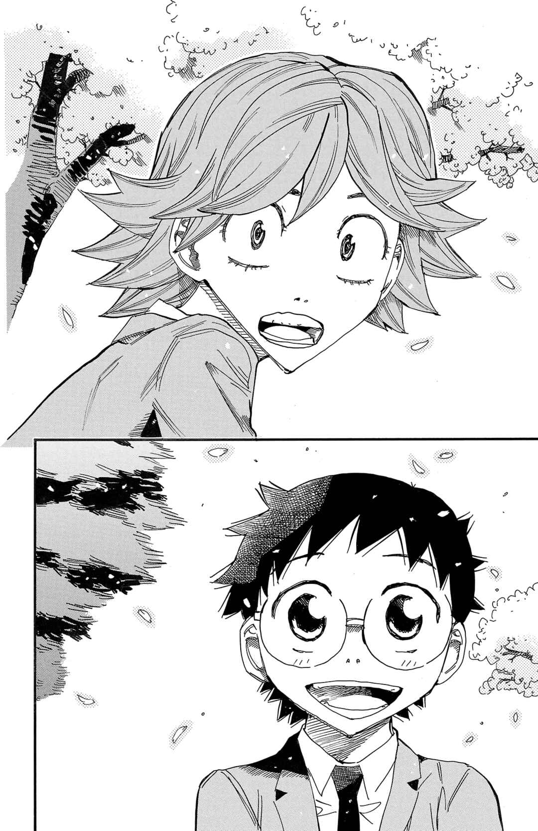 Yowamushi Pedal Chapter 691 - Page 15