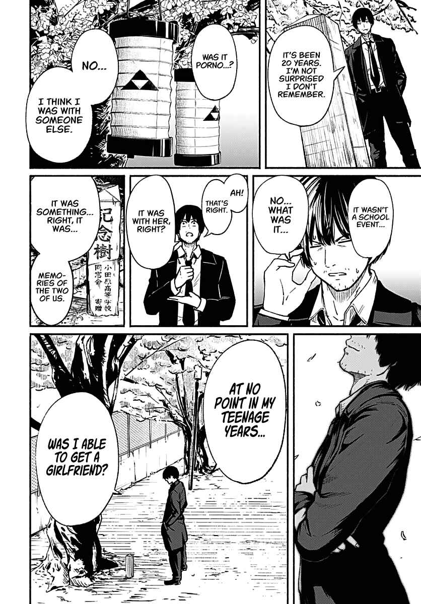 Atarashii Kimi e Chapter 1 - Page 22