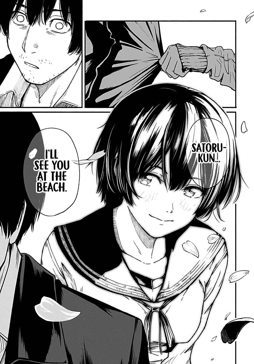 Atarashii Kimi e Chapter 1 - Page 23